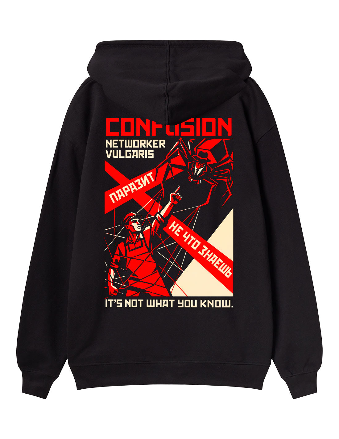 NETWORKER BLACK HOODIE