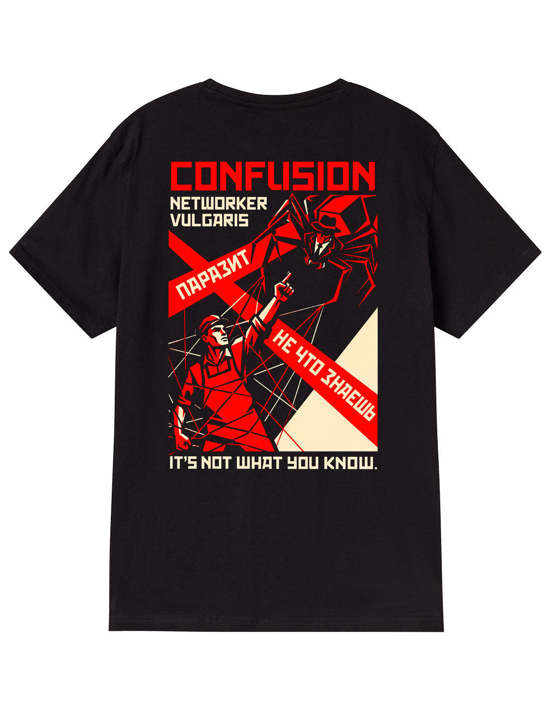 NETWORKER DARK SG TSHIRT LIMITED EDITION