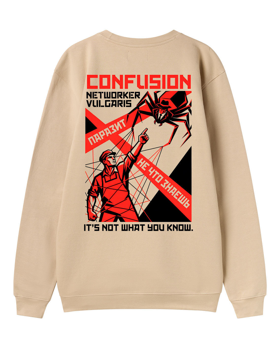 NETWORKER CREAM CREWNECK