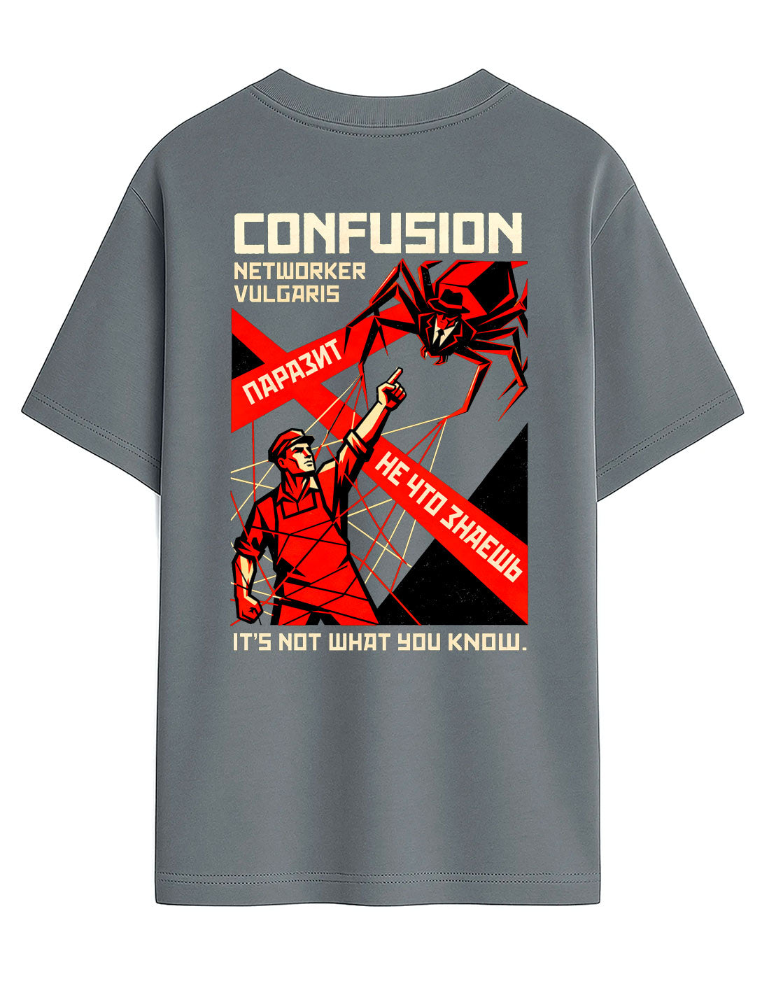 NETWORKER NIGHT OWL TEE