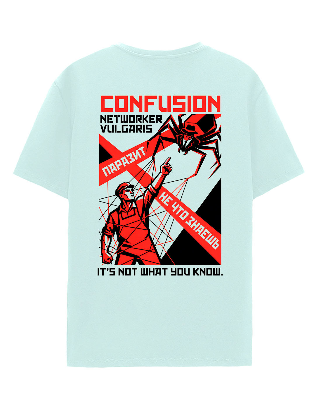 NETWORKER TURKISH TEE