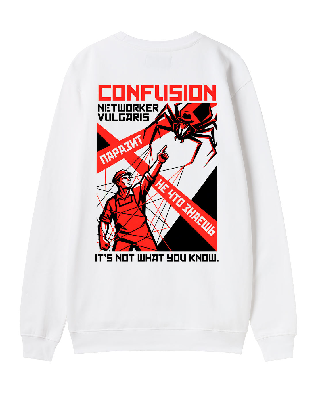 NETWORKER WHITE CREWNECK