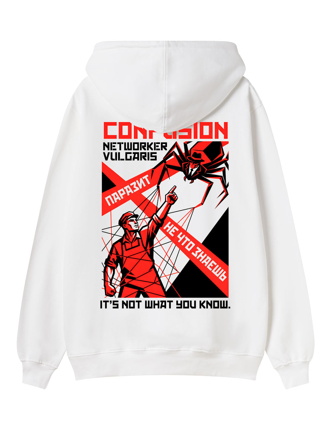 NETWORKER WHITE HOODIE