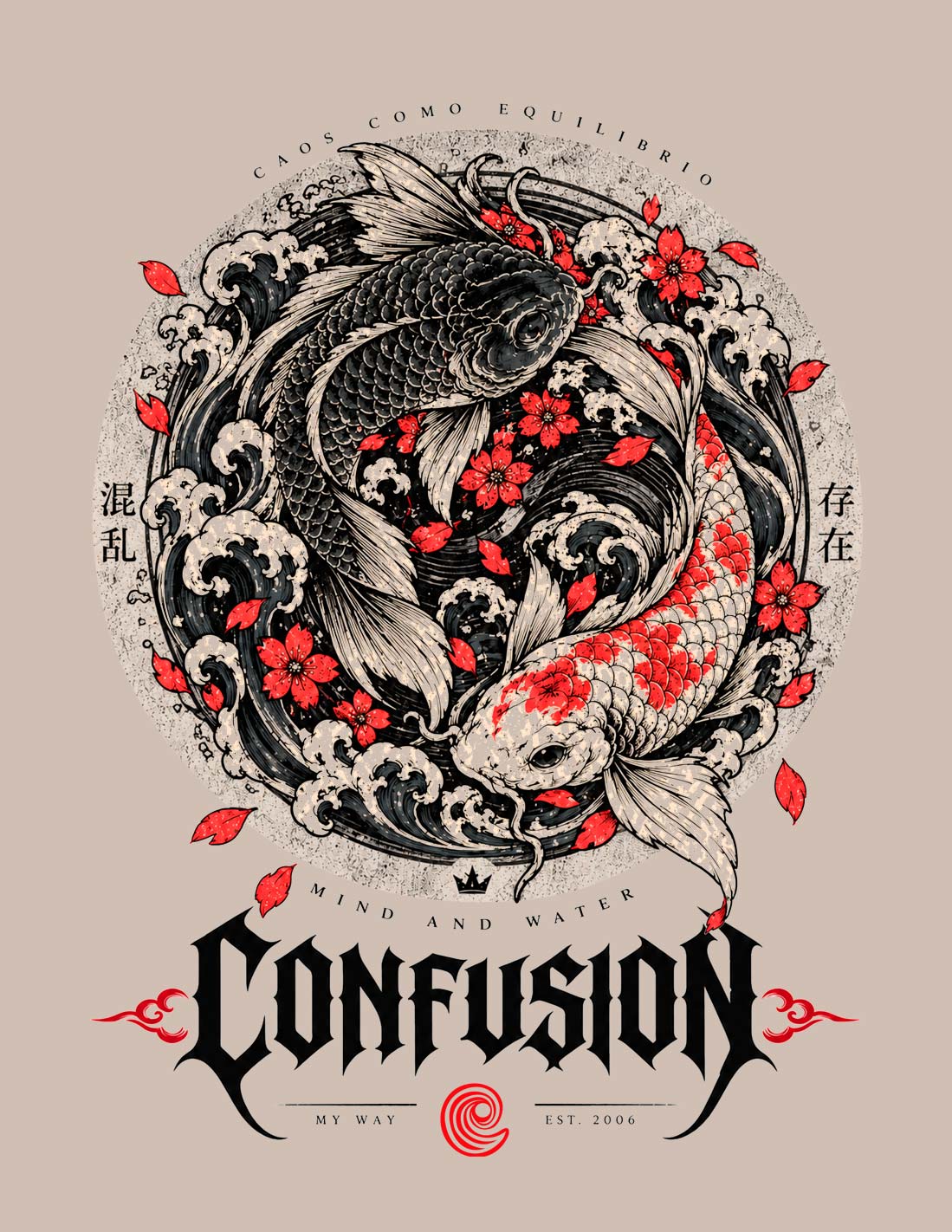 KOI STRING TEE OVERSIZE