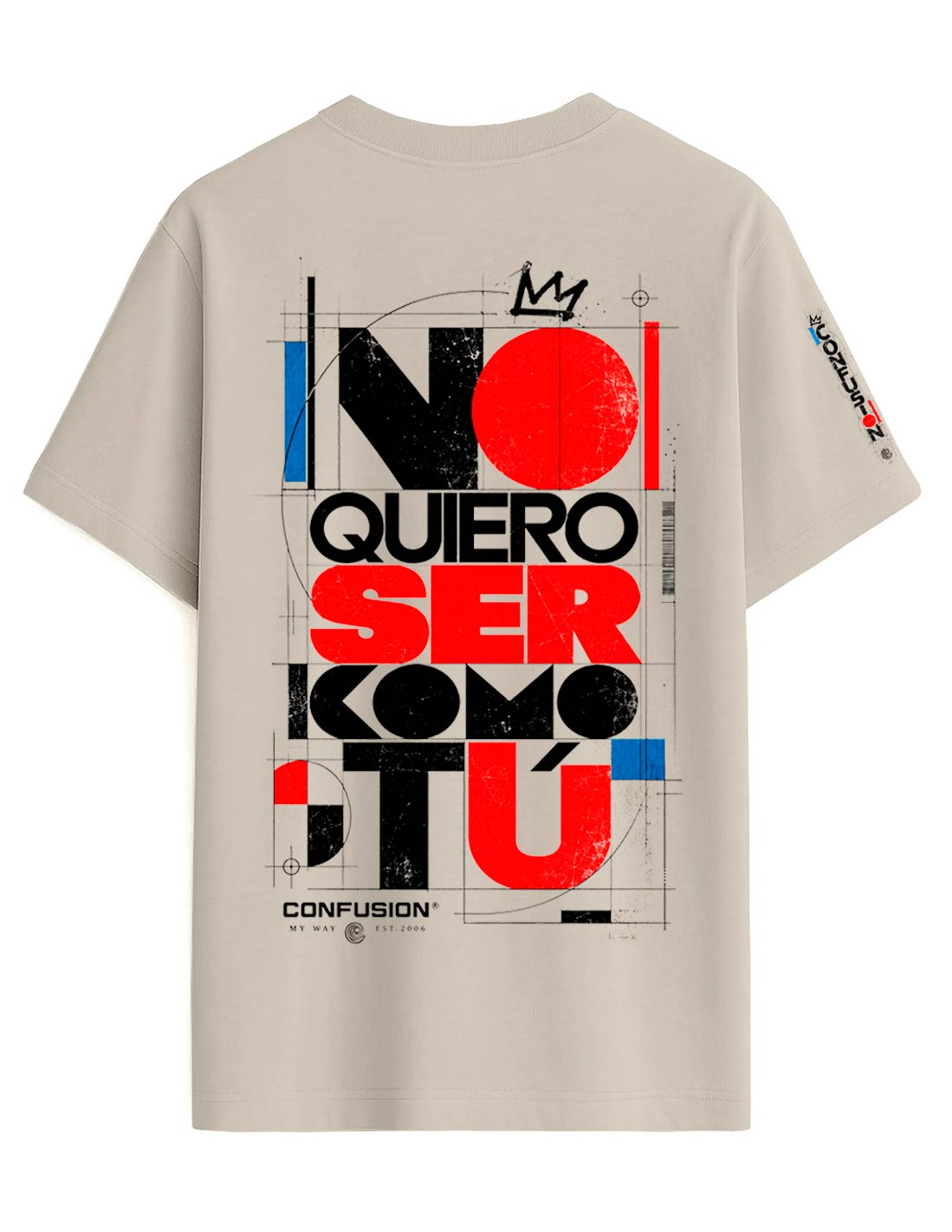 NO QUIERO STRING TEE OVERSIZE